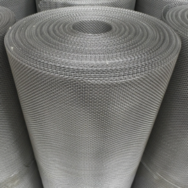 Stainless Steel Filter Mesh
