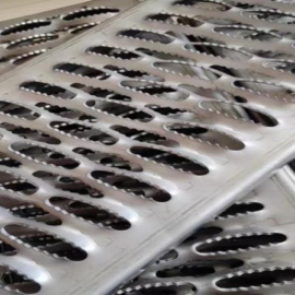 Anti-slip board perforated mesh